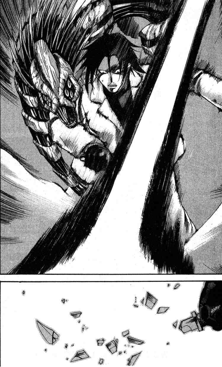 Togari Chapter 6 - Trang 2