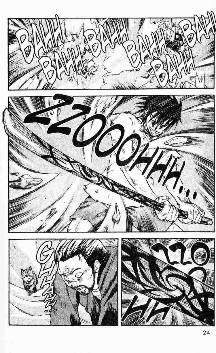 Togari Chapter 7 - Trang 2