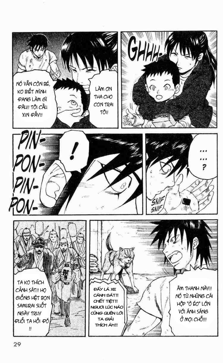 Togari Chapter 7 - Trang 2