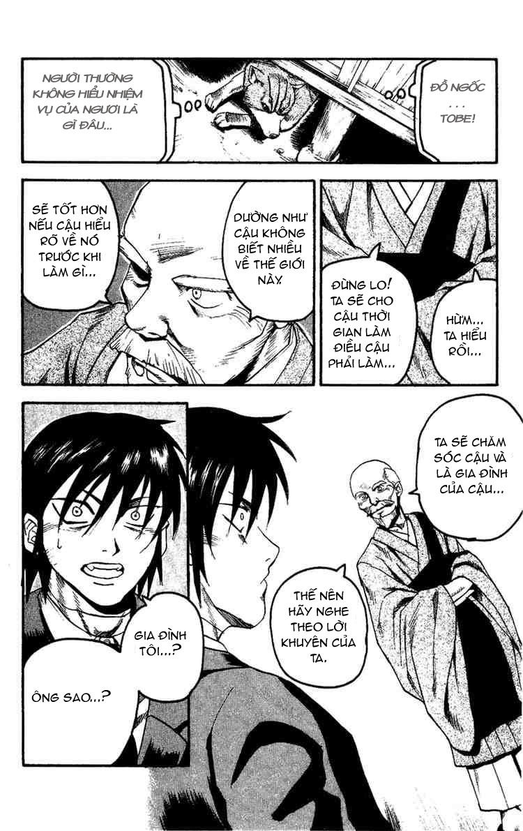 Togari Chapter 9 - Trang 2