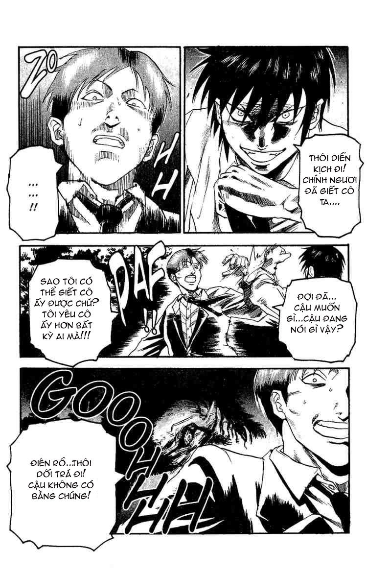 Togari Chapter 9 - Trang 2