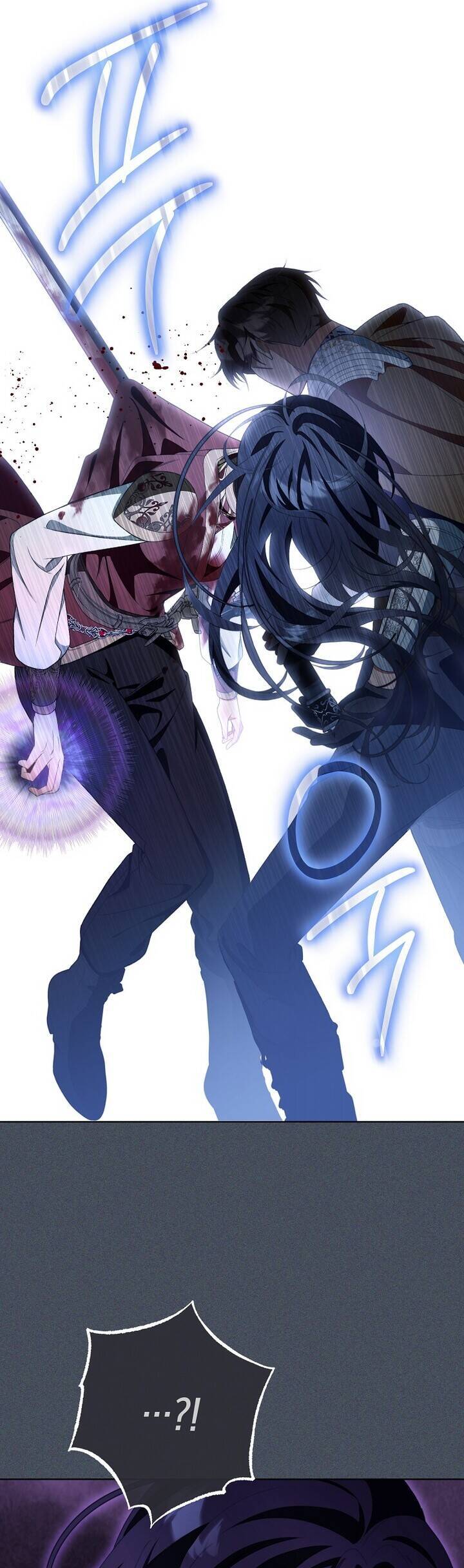 Tôi Bị Bảo Phải Chết Chapter 1 - Trang 2