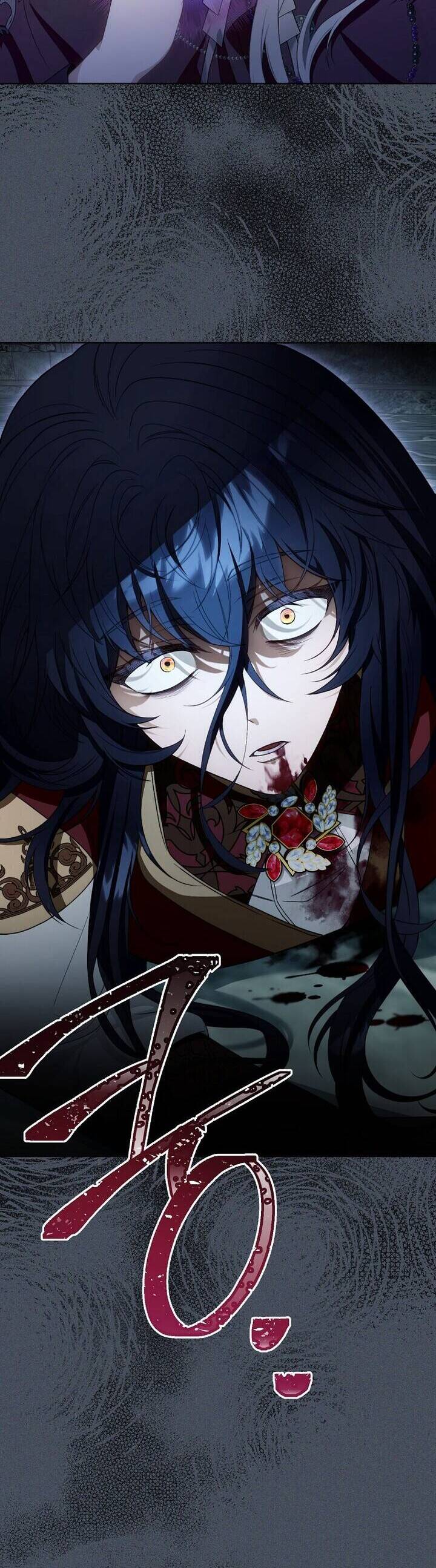 Tôi Bị Bảo Phải Chết Chapter 1 - Trang 2