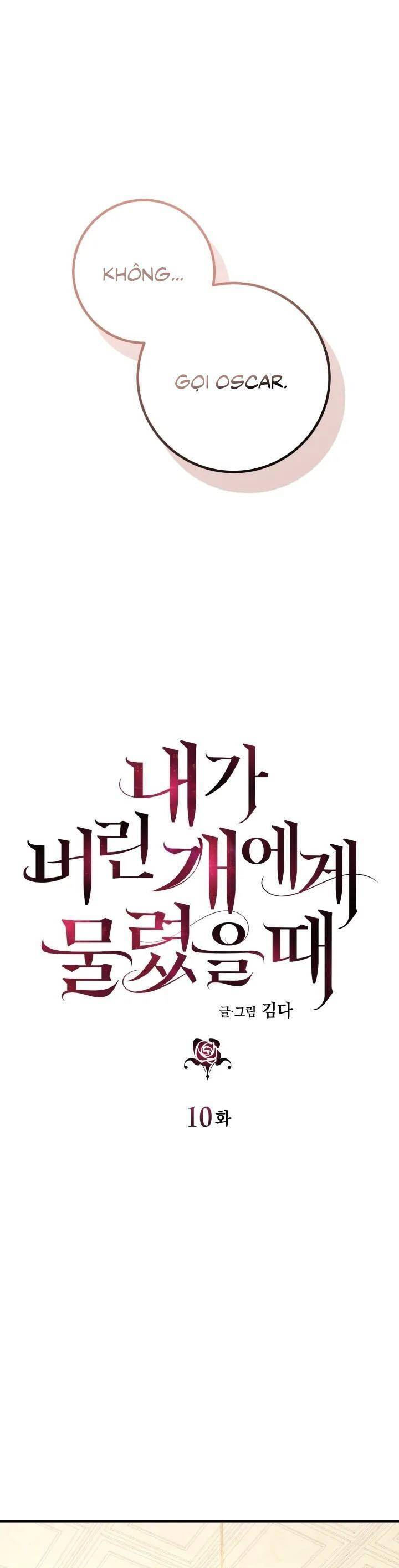 Tôi Bị Cắn Bởi Chú Chó Tôi Đã Bỏ Rơi Chapter 10 - Trang 2