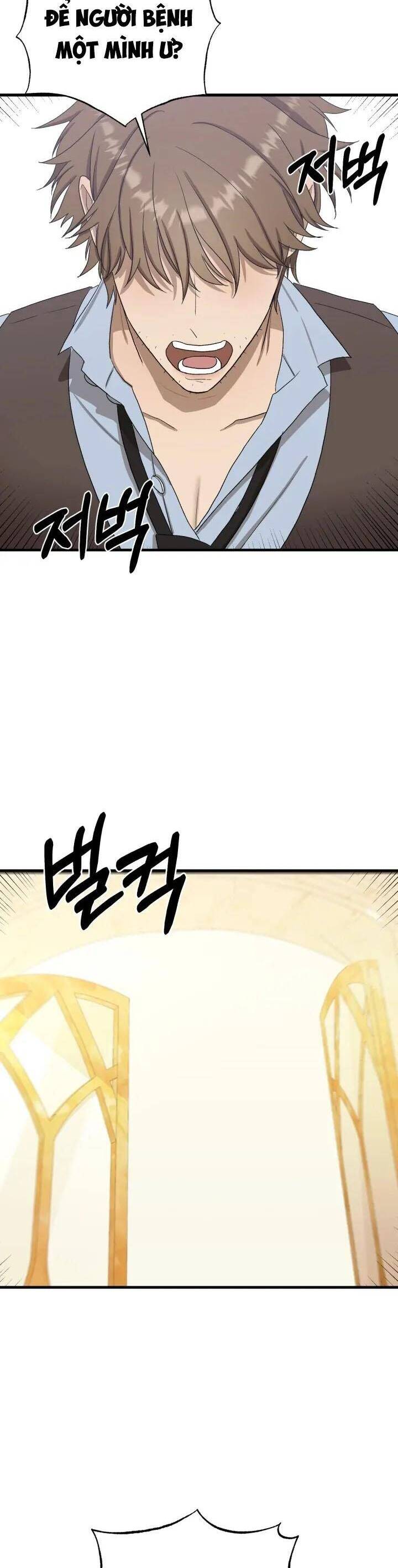 Tôi Bị Cắn Bởi Chú Chó Tôi Đã Bỏ Rơi Chapter 10 - Trang 2