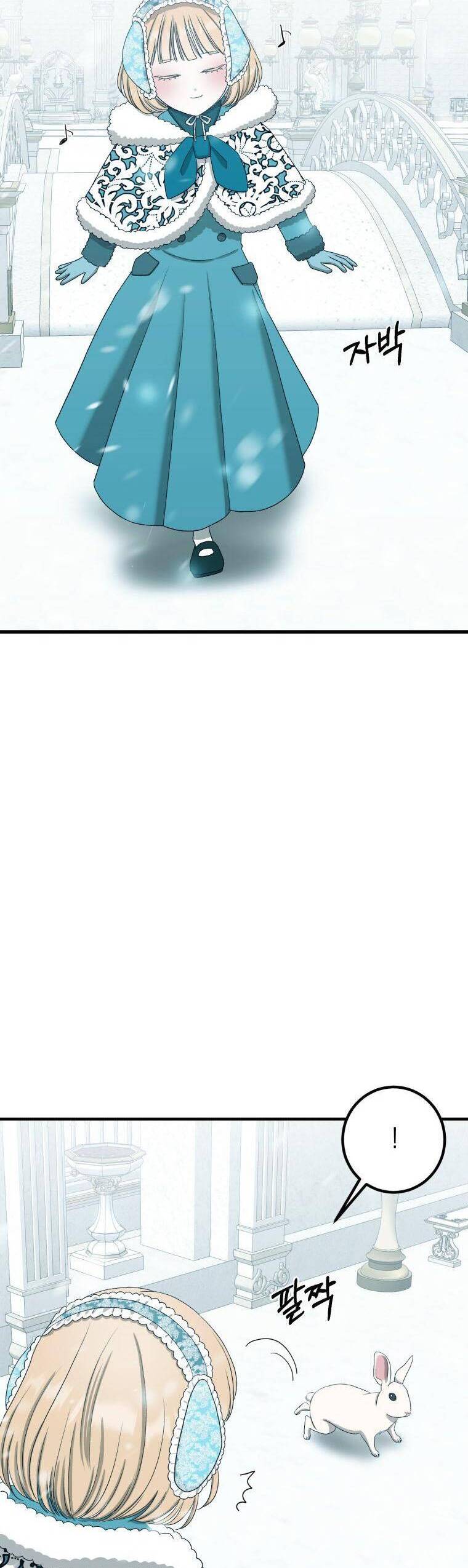 Tôi Bị Cắn Bởi Chú Chó Tôi Đã Bỏ Rơi Chapter 11 - Trang 2