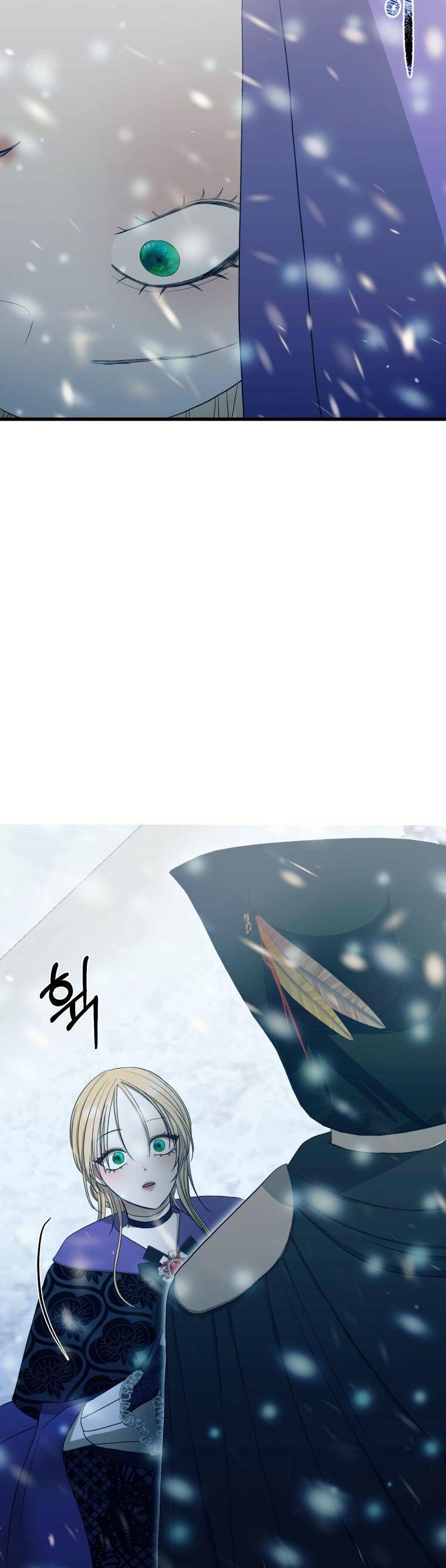 Tôi Bị Cắn Bởi Chú Chó Tôi Đã Bỏ Rơi Chapter 12 - Trang 2