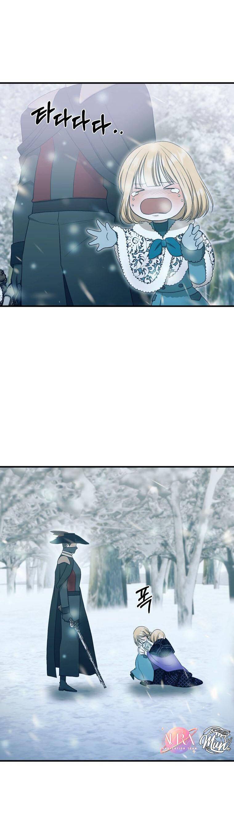 Tôi Bị Cắn Bởi Chú Chó Tôi Đã Bỏ Rơi Chapter 12 - Trang 2