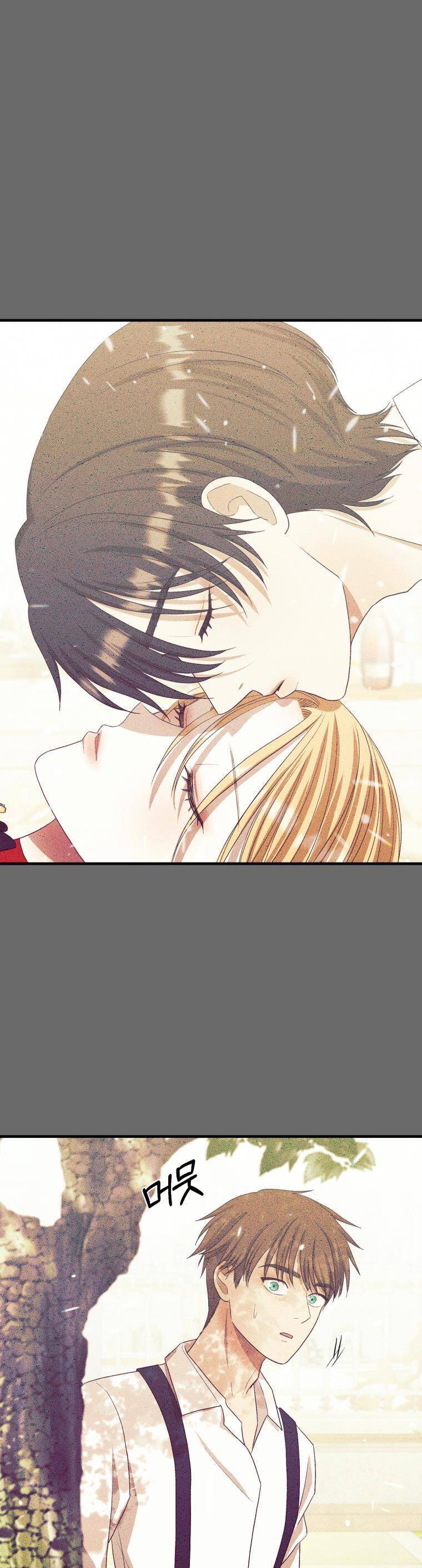 Tôi Bị Cắn Bởi Chú Chó Tôi Đã Bỏ Rơi Chapter 13 - Trang 2