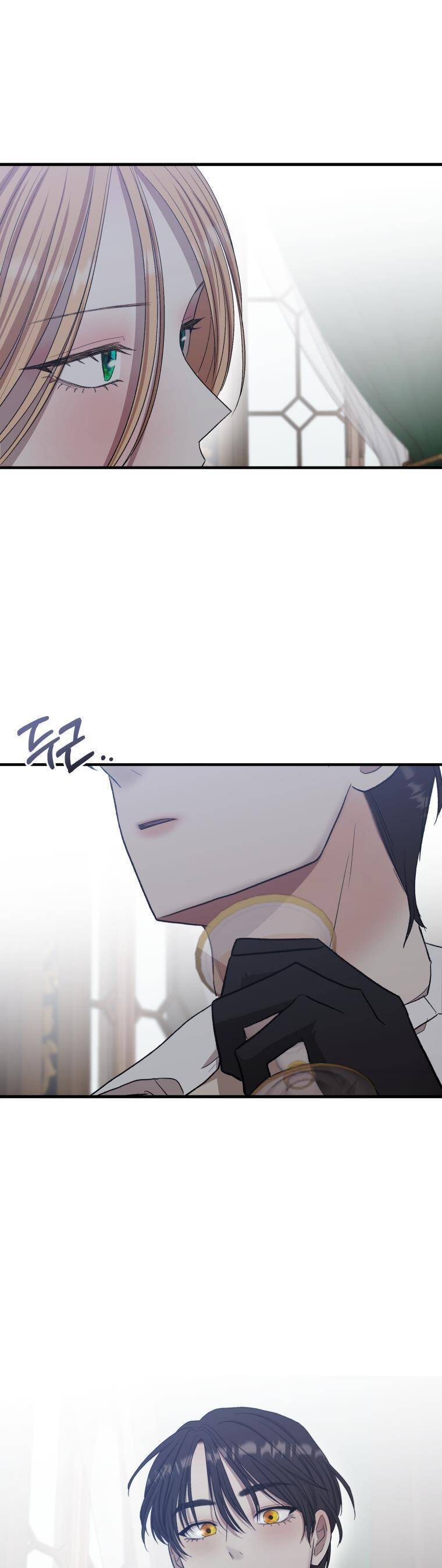 Tôi Bị Cắn Bởi Chú Chó Tôi Đã Bỏ Rơi Chapter 14 - Trang 2