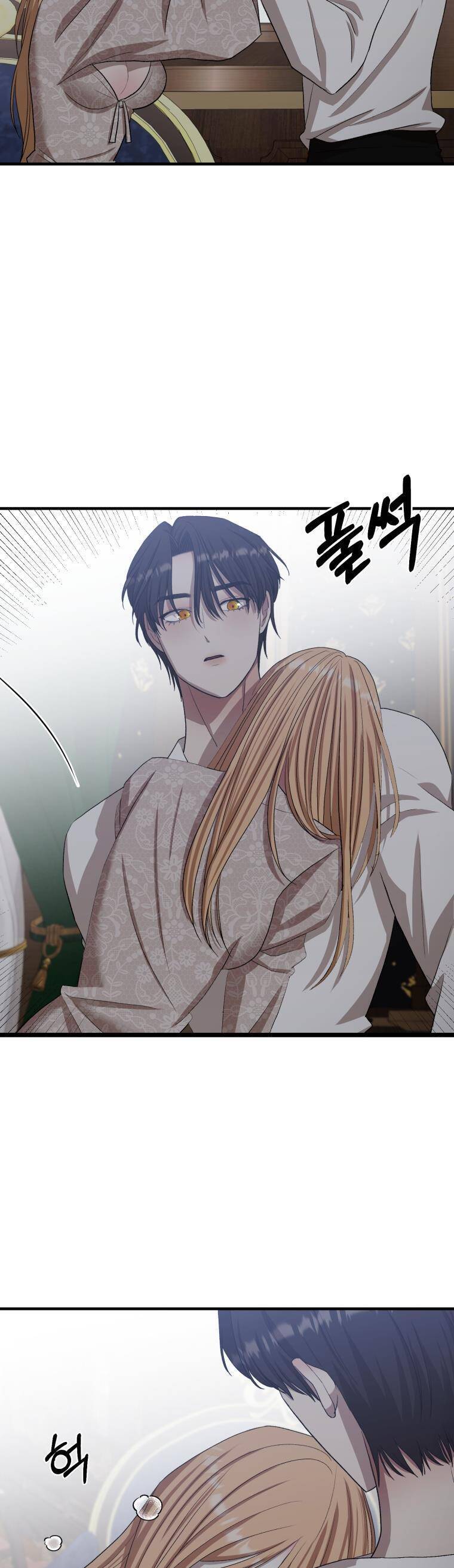 Tôi Bị Cắn Bởi Chú Chó Tôi Đã Bỏ Rơi Chapter 14 - Trang 2