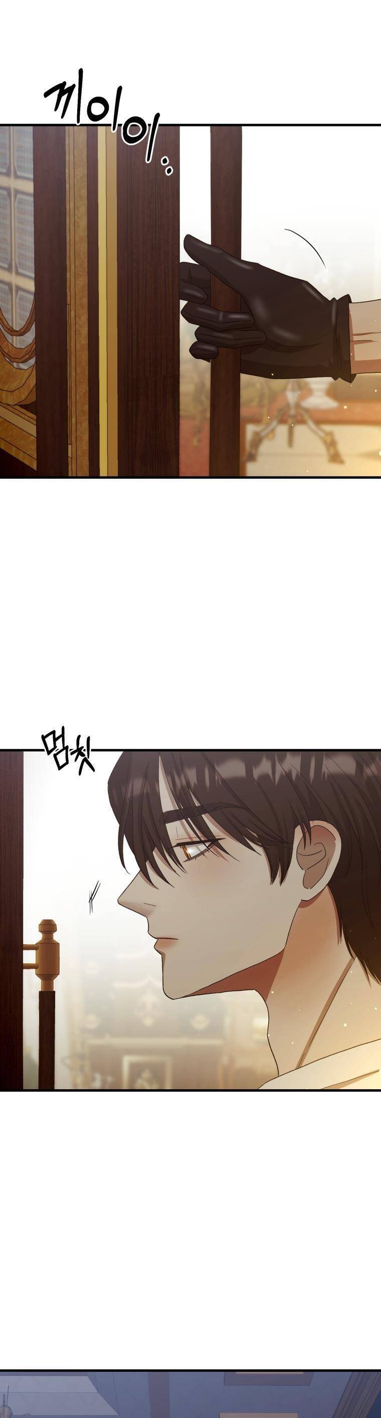 Tôi Bị Cắn Bởi Chú Chó Tôi Đã Bỏ Rơi Chapter 14 - Trang 2