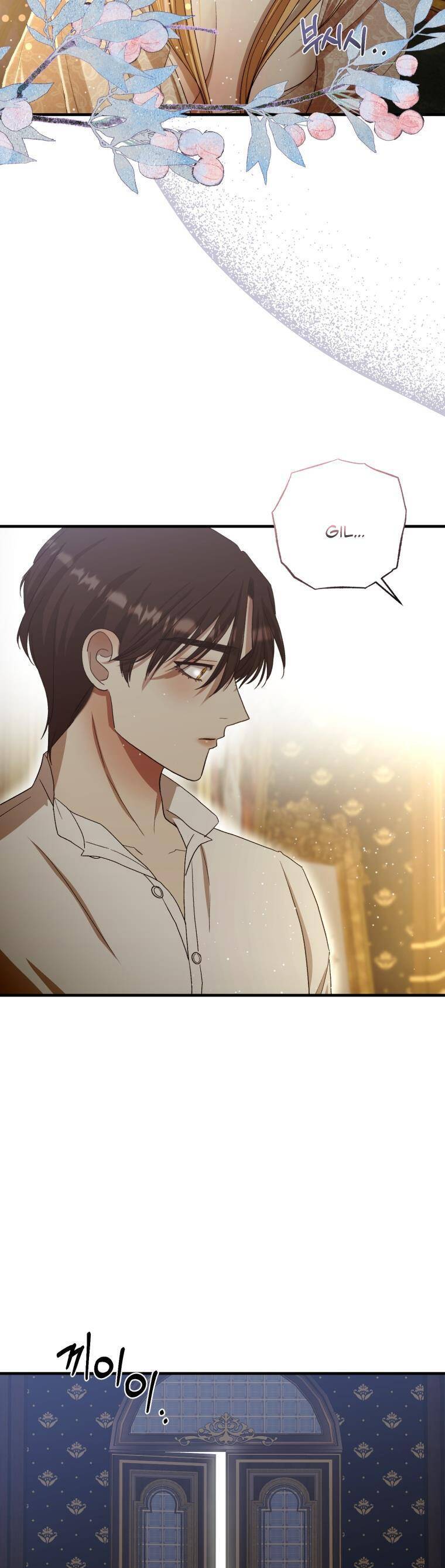 Tôi Bị Cắn Bởi Chú Chó Tôi Đã Bỏ Rơi Chapter 14 - Trang 2