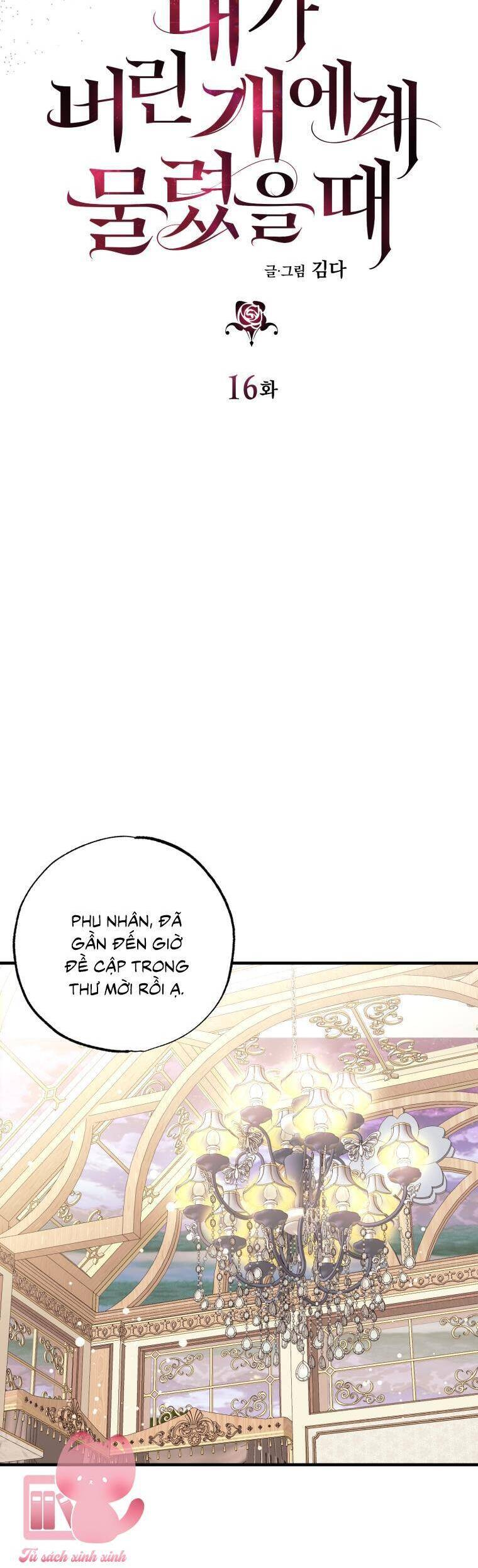 Tôi Bị Cắn Bởi Chú Chó Tôi Đã Bỏ Rơi Chapter 16 - Trang 2