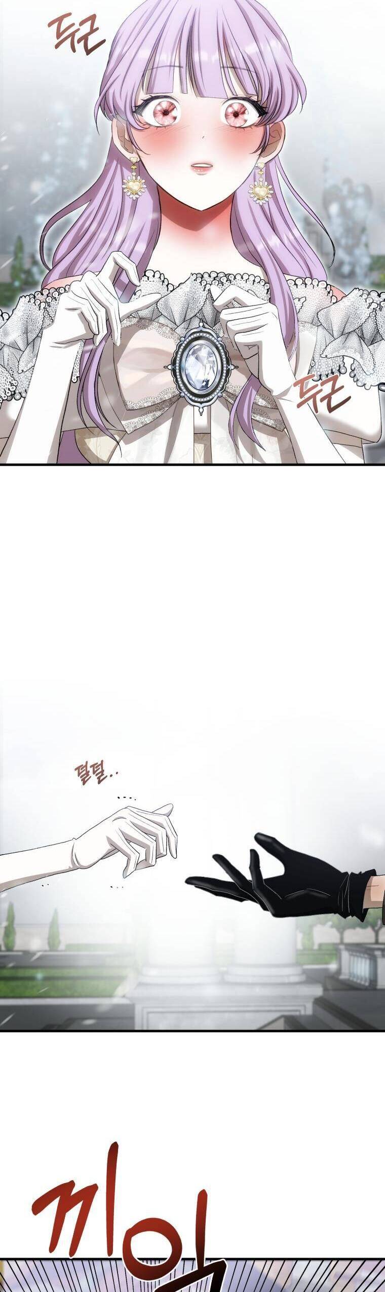 Tôi Bị Cắn Bởi Chú Chó Tôi Đã Bỏ Rơi Chapter 16 - Trang 2