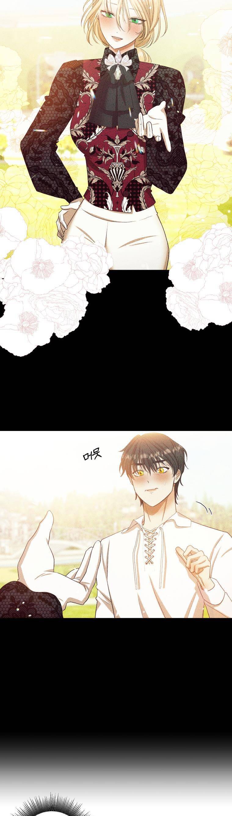 Tôi Bị Cắn Bởi Chú Chó Tôi Đã Bỏ Rơi Chapter 17 - Trang 2