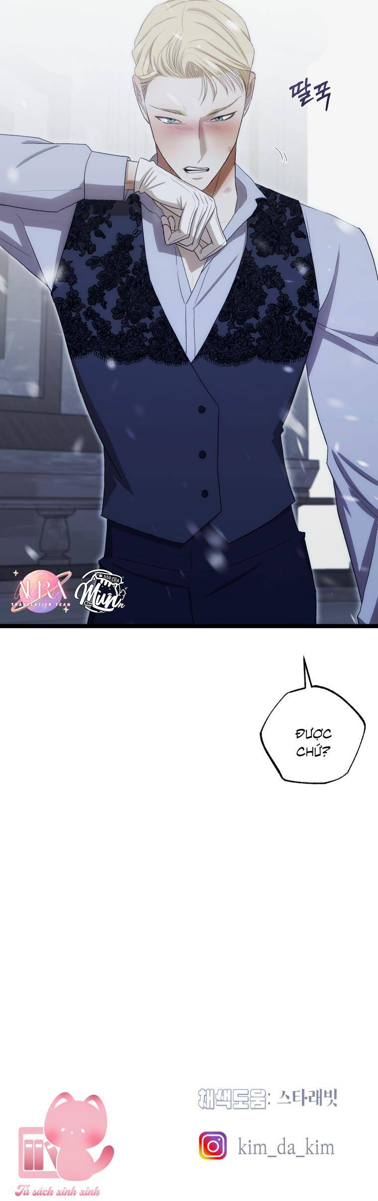 Tôi Bị Cắn Bởi Chú Chó Tôi Đã Bỏ Rơi Chapter 18 - Trang 2