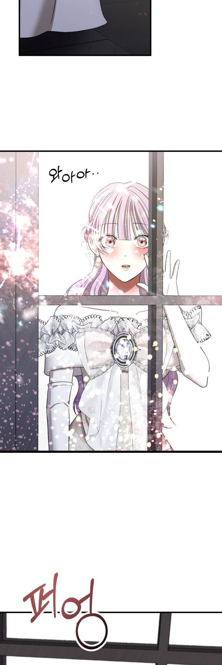 Tôi Bị Cắn Bởi Chú Chó Tôi Đã Bỏ Rơi Chapter 19 - Trang 2