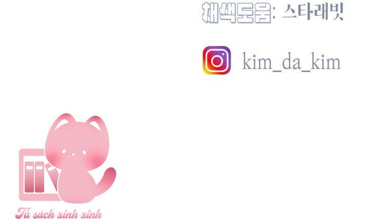 Tôi Bị Cắn Bởi Chú Chó Tôi Đã Bỏ Rơi Chapter 19 - Trang 2