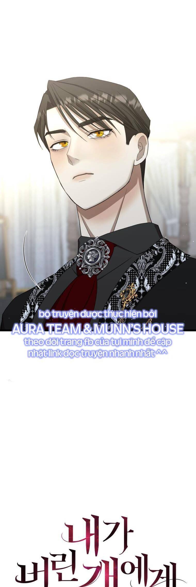 Tôi Bị Cắn Bởi Chú Chó Tôi Đã Bỏ Rơi Chapter 19 - Trang 2