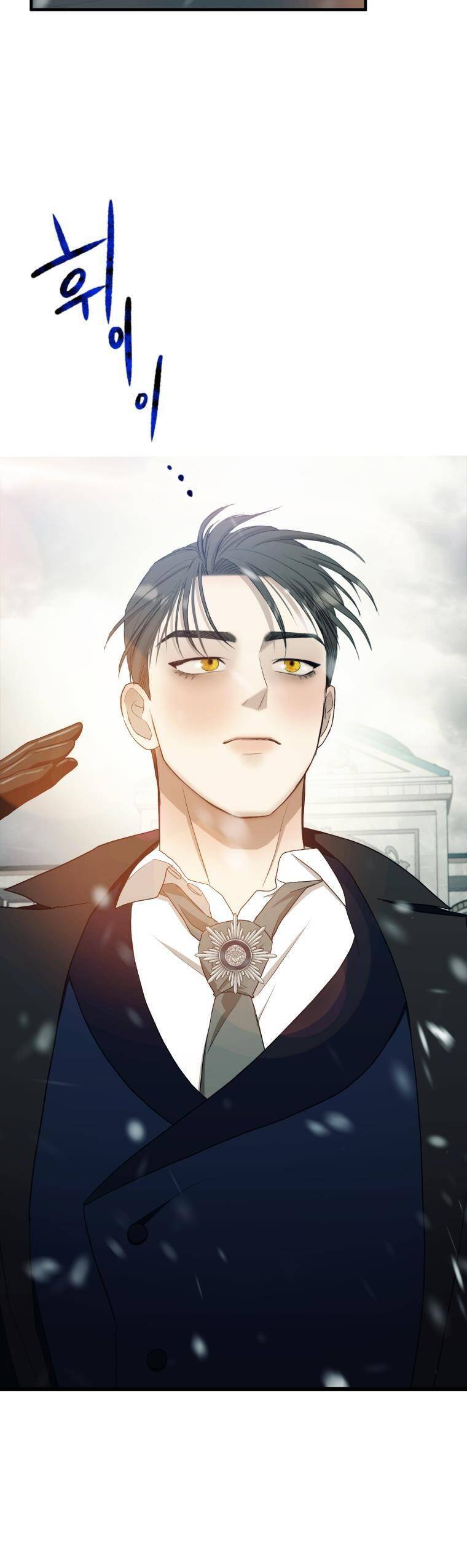 Tôi Bị Cắn Bởi Chú Chó Tôi Đã Bỏ Rơi Chapter 23 - Trang 2