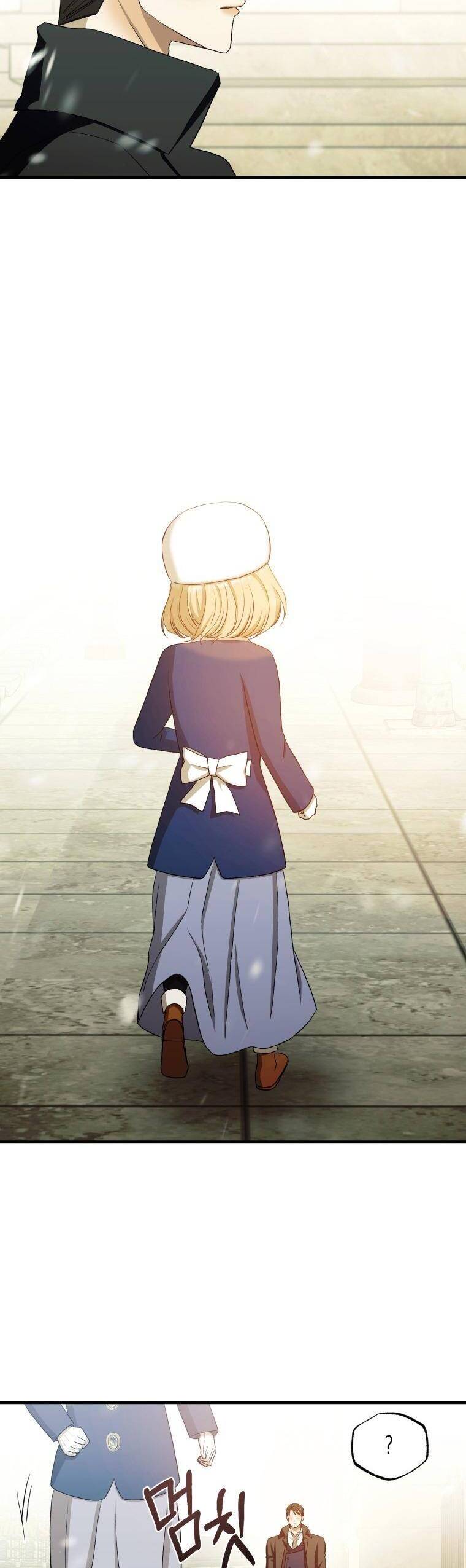 Tôi Bị Cắn Bởi Chú Chó Tôi Đã Bỏ Rơi Chapter 27 - Trang 2