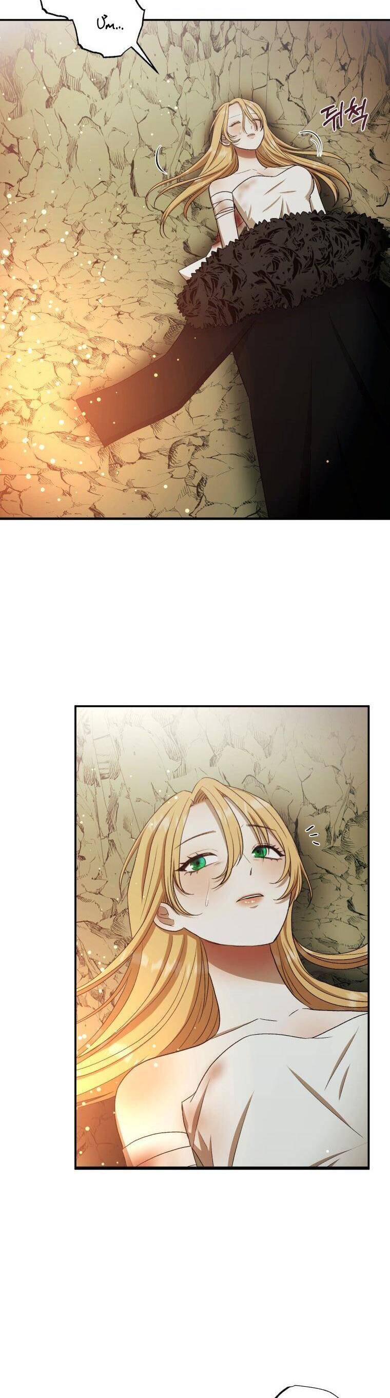 Tôi Bị Cắn Bởi Chú Chó Tôi Đã Bỏ Rơi Chapter 30 - Trang 2