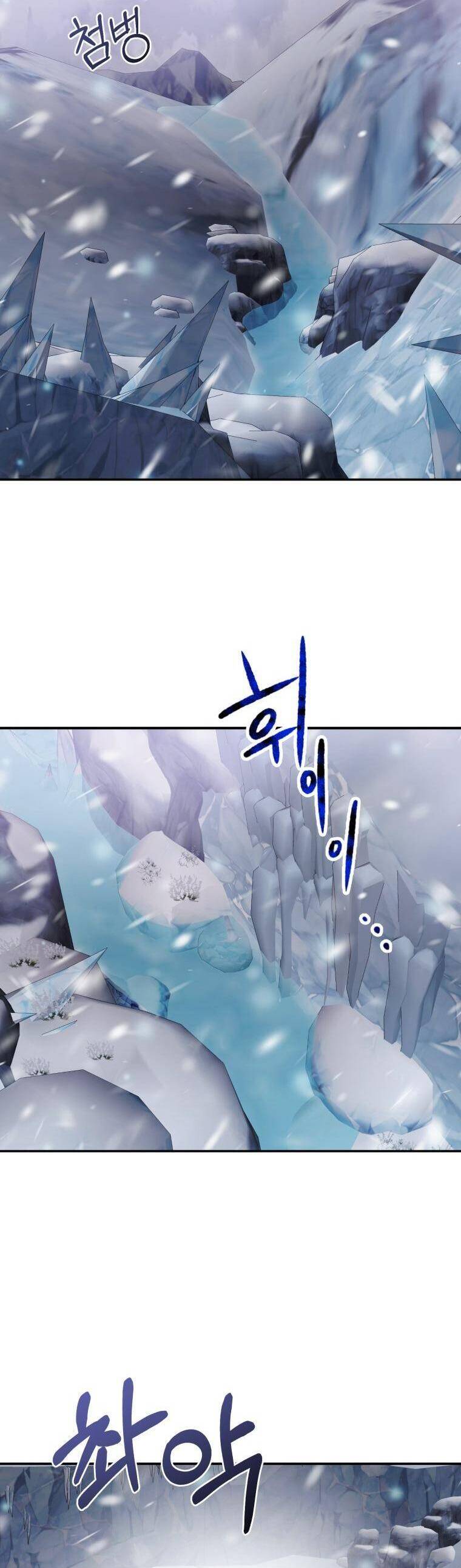 Tôi Bị Cắn Bởi Chú Chó Tôi Đã Bỏ Rơi Chapter 30 - Trang 2