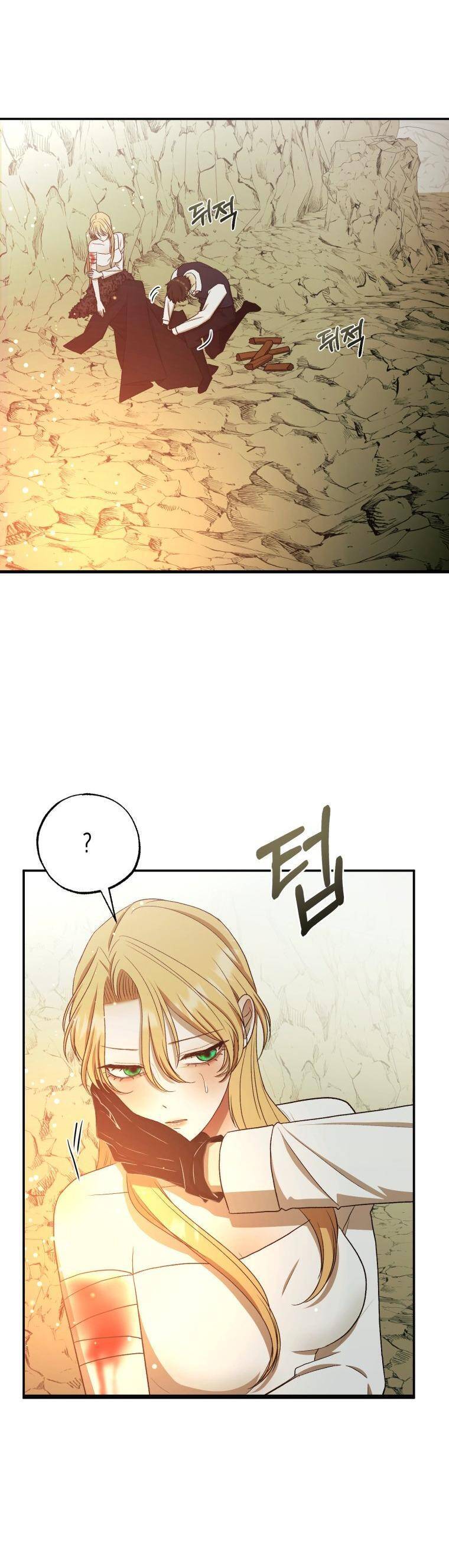 Tôi Bị Cắn Bởi Chú Chó Tôi Đã Bỏ Rơi Chapter 31 - Trang 2