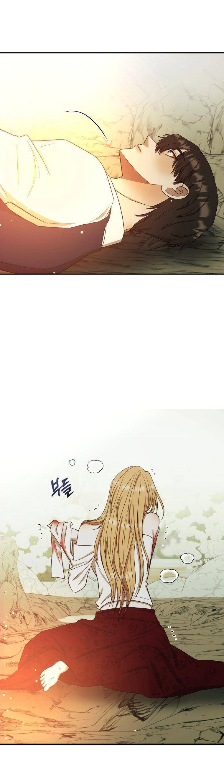 Tôi Bị Cắn Bởi Chú Chó Tôi Đã Bỏ Rơi Chapter 31 - Trang 2