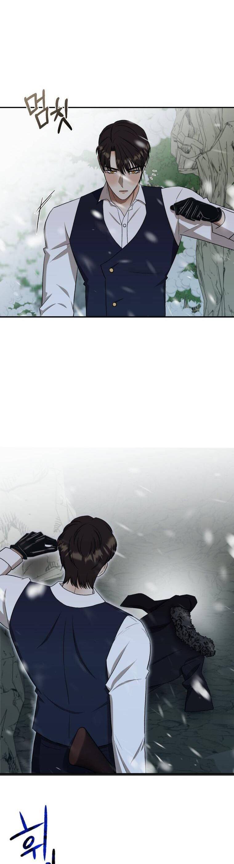 Tôi Bị Cắn Bởi Chú Chó Tôi Đã Bỏ Rơi Chapter 32 - Trang 2