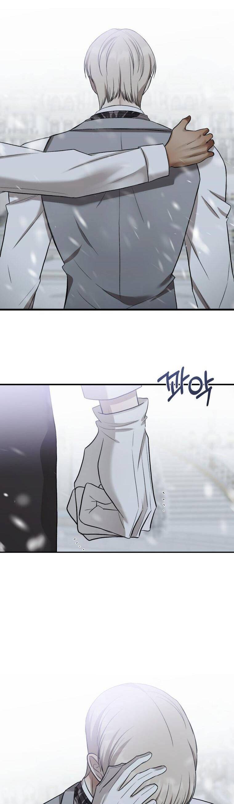 Tôi Bị Cắn Bởi Chú Chó Tôi Đã Bỏ Rơi Chapter 33 - Trang 2