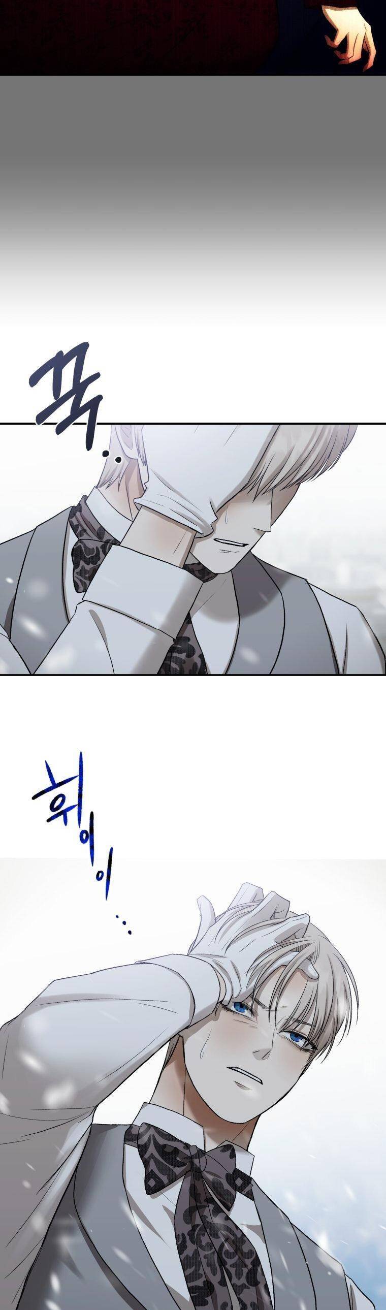 Tôi Bị Cắn Bởi Chú Chó Tôi Đã Bỏ Rơi Chapter 33 - Trang 2