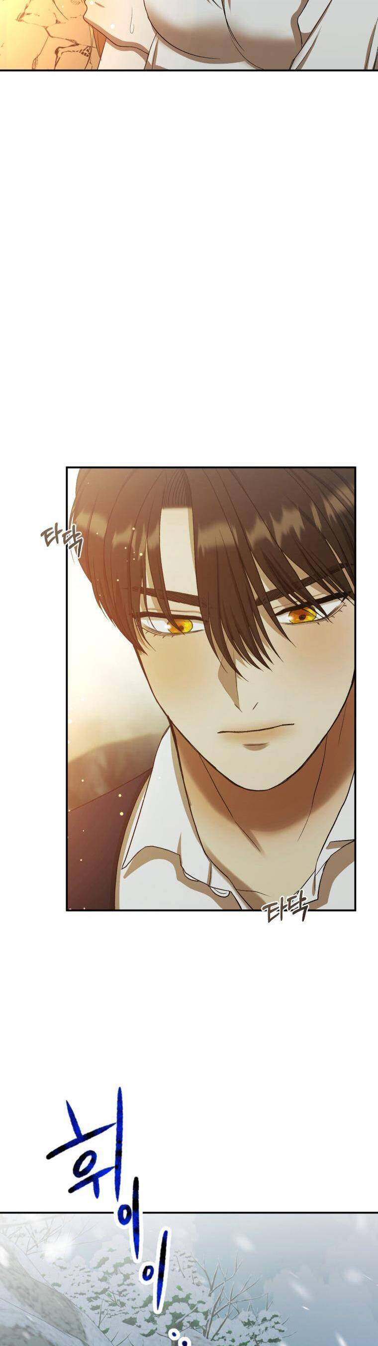 Tôi Bị Cắn Bởi Chú Chó Tôi Đã Bỏ Rơi Chapter 33 - Trang 2