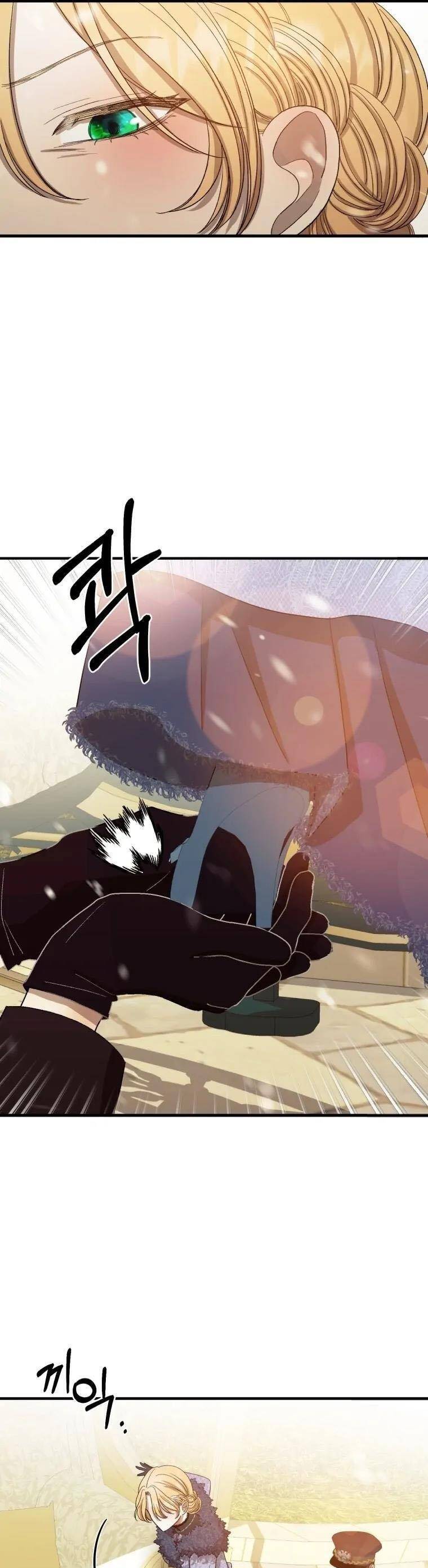 Tôi Bị Cắn Bởi Chú Chó Tôi Đã Bỏ Rơi Chapter 6 - Trang 2