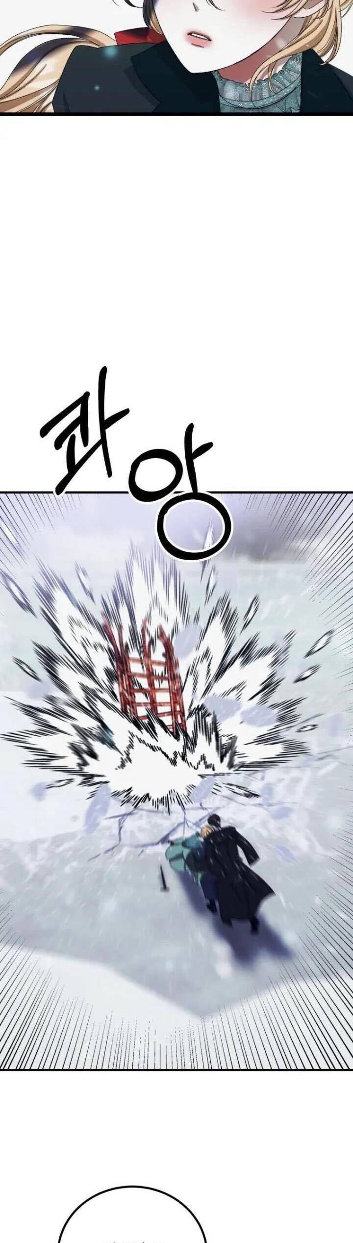 Tôi Bị Cắn Bởi Chú Chó Tôi Đã Bỏ Rơi Chapter 7 - Trang 2