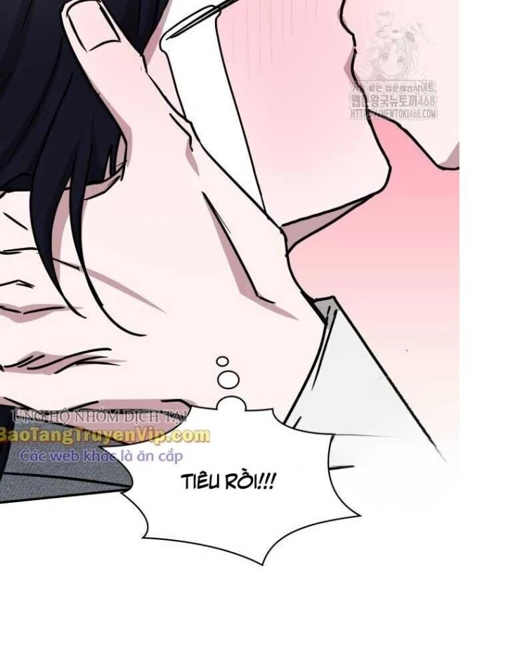 Tôi Bị Hiểu Lầm Là Diễn Viên Thiên Tài Quái Vật Chapter 51 - Trang 2
