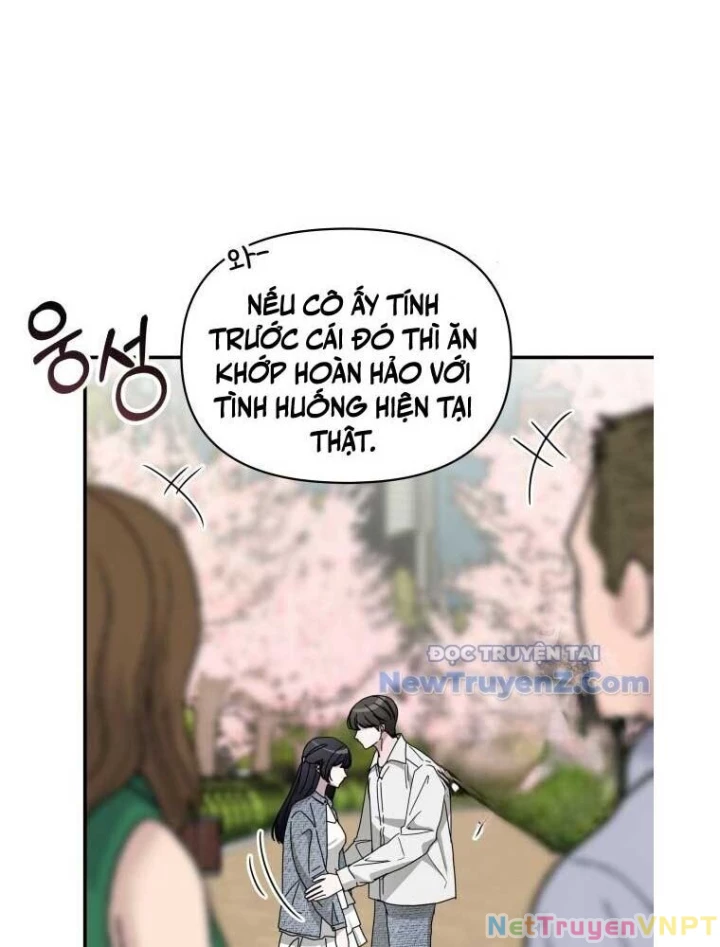Tôi Bị Hiểu Lầm Là Diễn Viên Thiên Tài Quái Vật Chapter 51 - Trang 2