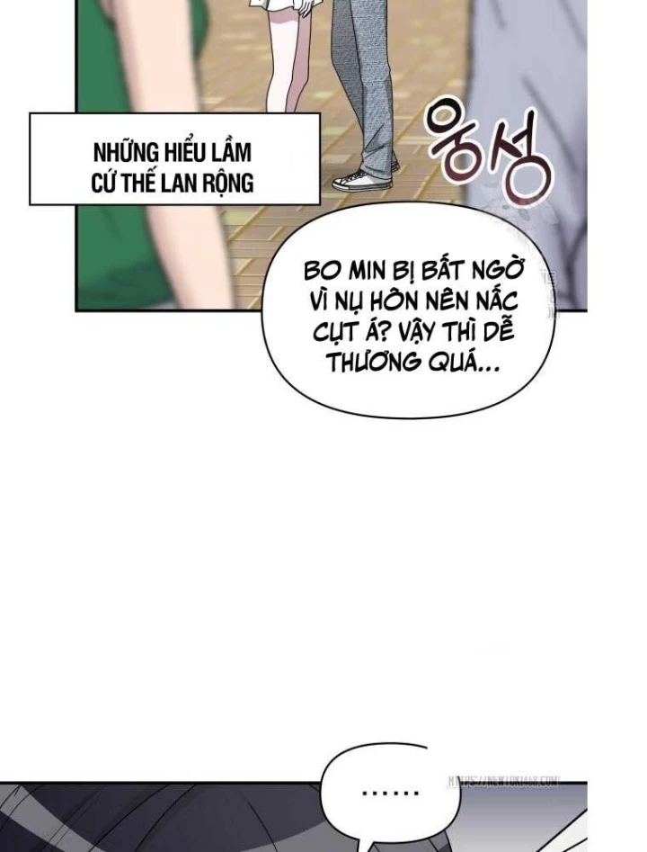 Tôi Bị Hiểu Lầm Là Diễn Viên Thiên Tài Quái Vật Chapter 51 - Trang 2