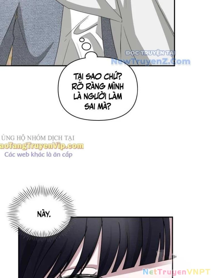 Tôi Bị Hiểu Lầm Là Diễn Viên Thiên Tài Quái Vật Chapter 51 - Trang 2