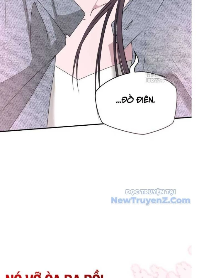Tôi Bị Hiểu Lầm Là Diễn Viên Thiên Tài Quái Vật Chapter 51 - Trang 2