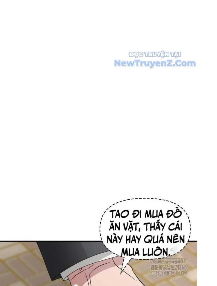 Tôi Bị Hiểu Lầm Là Diễn Viên Thiên Tài Quái Vật Chapter 51 - Trang 2