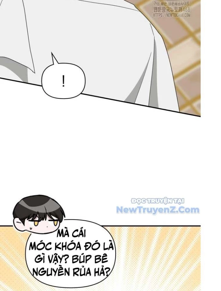 Tôi Bị Hiểu Lầm Là Diễn Viên Thiên Tài Quái Vật Chapter 51 - Trang 2