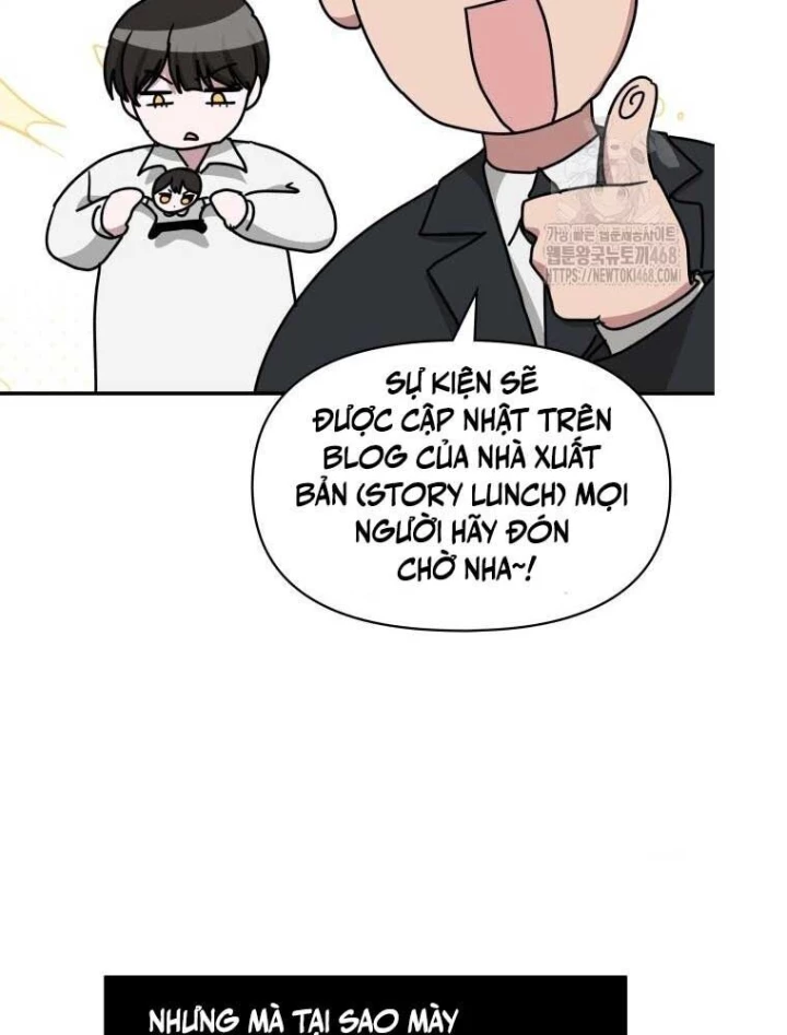 Tôi Bị Hiểu Lầm Là Diễn Viên Thiên Tài Quái Vật Chapter 51 - Trang 2