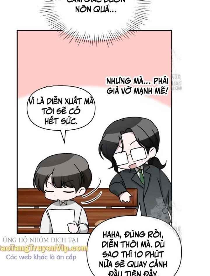 Tôi Bị Hiểu Lầm Là Diễn Viên Thiên Tài Quái Vật Chapter 51 - Trang 2