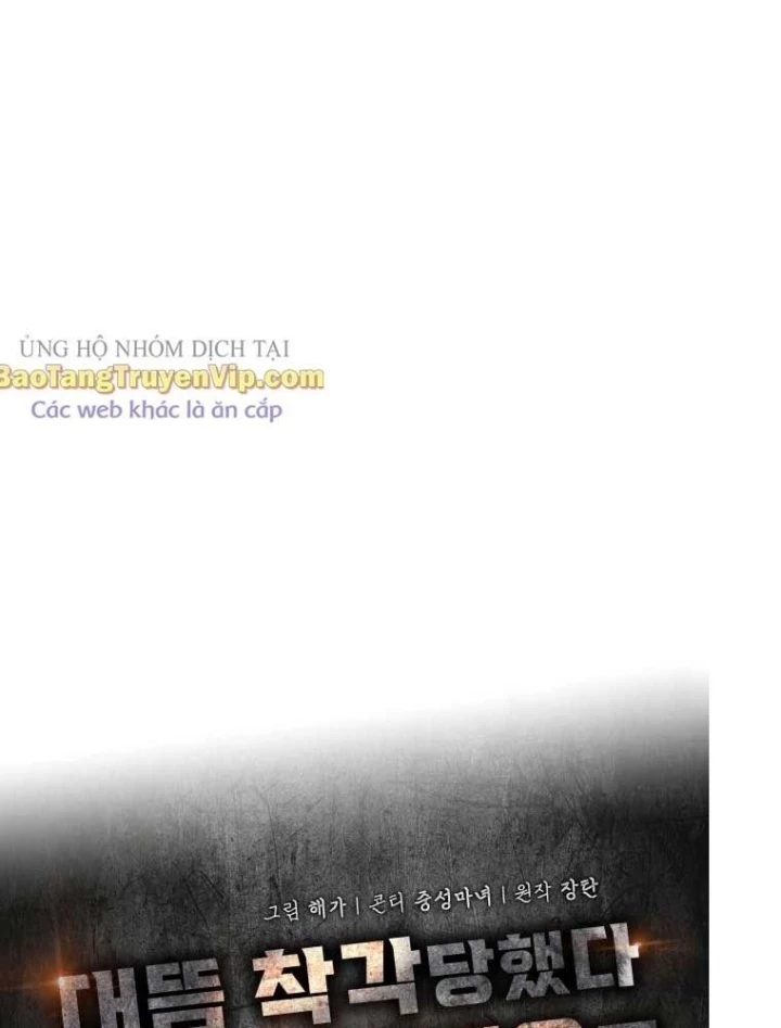 Tôi Bị Hiểu Lầm Là Diễn Viên Thiên Tài Quái Vật Chapter 51 - Trang 2