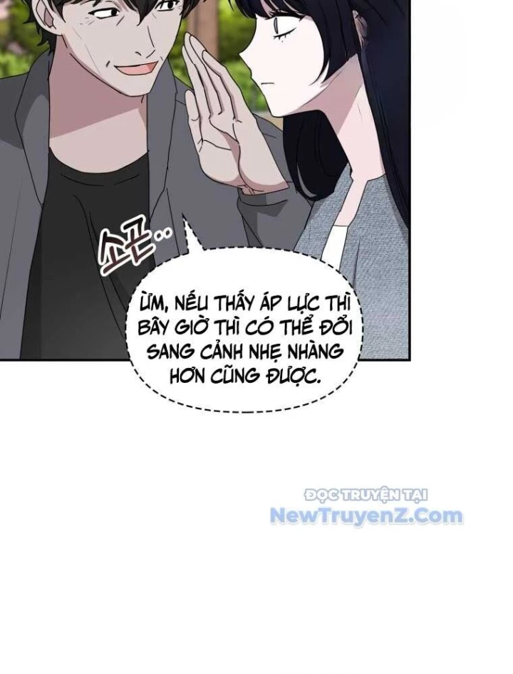 Tôi Bị Hiểu Lầm Là Diễn Viên Thiên Tài Quái Vật Chapter 51 - Trang 2