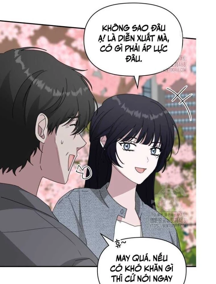 Tôi Bị Hiểu Lầm Là Diễn Viên Thiên Tài Quái Vật Chapter 51 - Trang 2