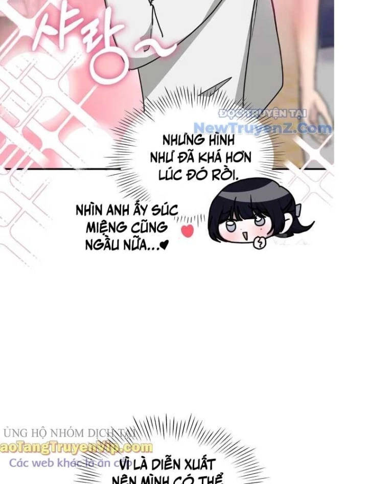 Tôi Bị Hiểu Lầm Là Diễn Viên Thiên Tài Quái Vật Chapter 51 - Trang 2