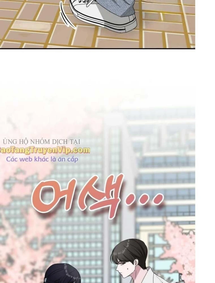 Tôi Bị Hiểu Lầm Là Diễn Viên Thiên Tài Quái Vật Chapter 51 - Trang 2